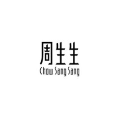 Chow Sang Sang Discount Codes