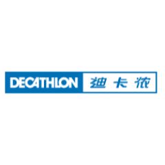 Decathlon China Discount Codes