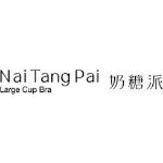 World Naitangpai Discount Codes